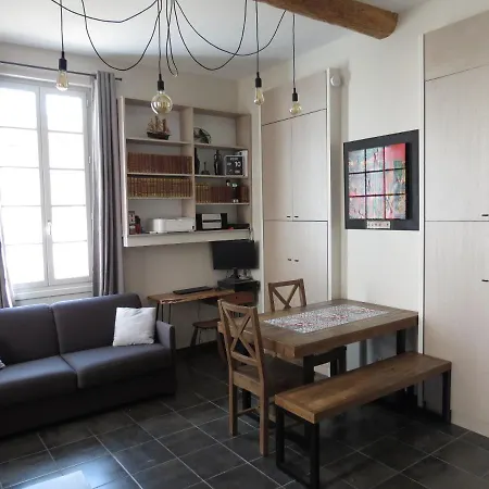 公寓 Avec Jardin Privatif